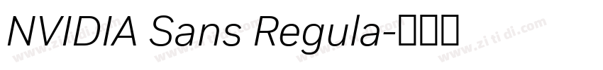 NVIDIA Sans Regula字体转换